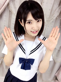 Hikaru Minatsuki